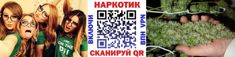 Цена Корсаков COCAIN Бошки Шишки СК Амфетамин Меф мяу мяу ГАШИШ