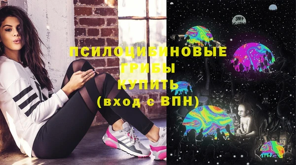 мефедрон мука Белоозёрский