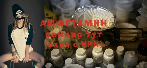 мефедрон мука Белоозёрский
