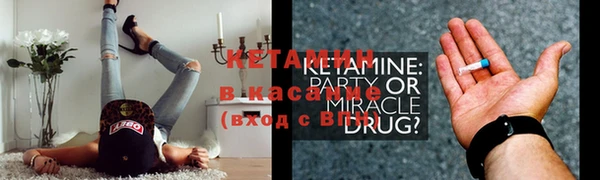 мефедрон мука Белоозёрский