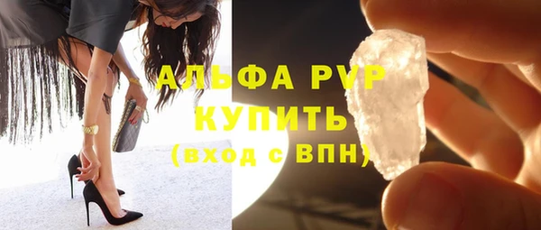 ПСИЛОЦИБИНОВЫЕ ГРИБЫ Беломорск