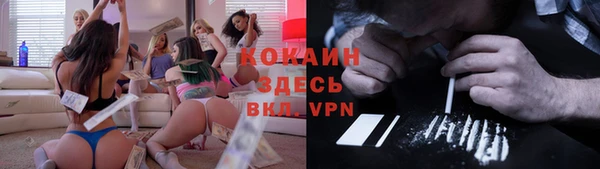 ПСИЛОЦИБИНОВЫЕ ГРИБЫ Беломорск