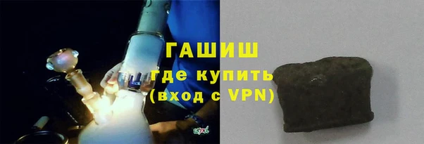 ПСИЛОЦИБИНОВЫЕ ГРИБЫ Беломорск