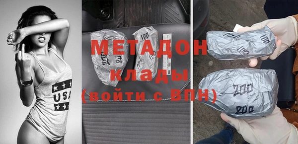мдпв Инсар
