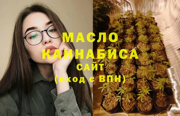 ПСИЛОЦИБИНОВЫЕ ГРИБЫ Беломорск