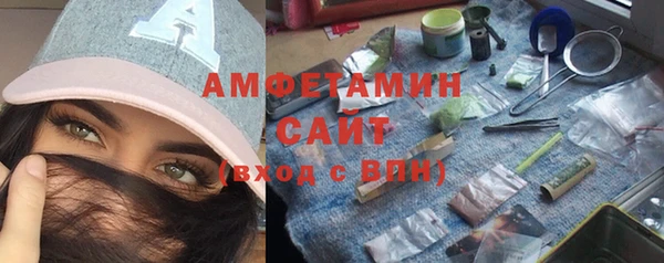 apvp Балахна