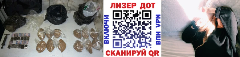 ЛСД экстази кислота кракен tor Корсаков
