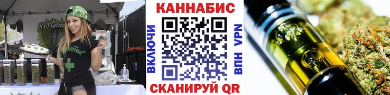 Шишки марихуана THC 21%  Корсаков 